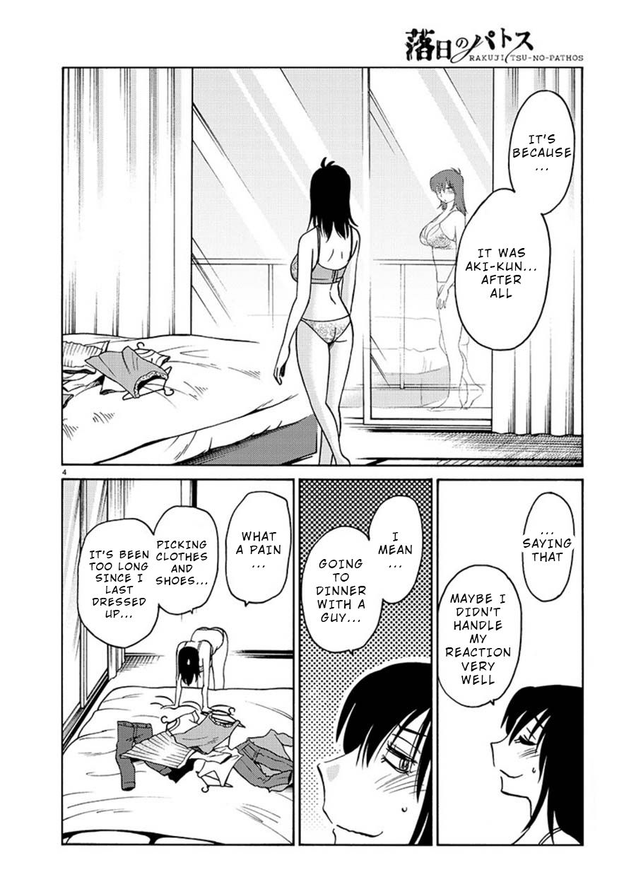 Rakujitsu no Pathos Chapter 61: I M Also Such A Sight? Page 5
