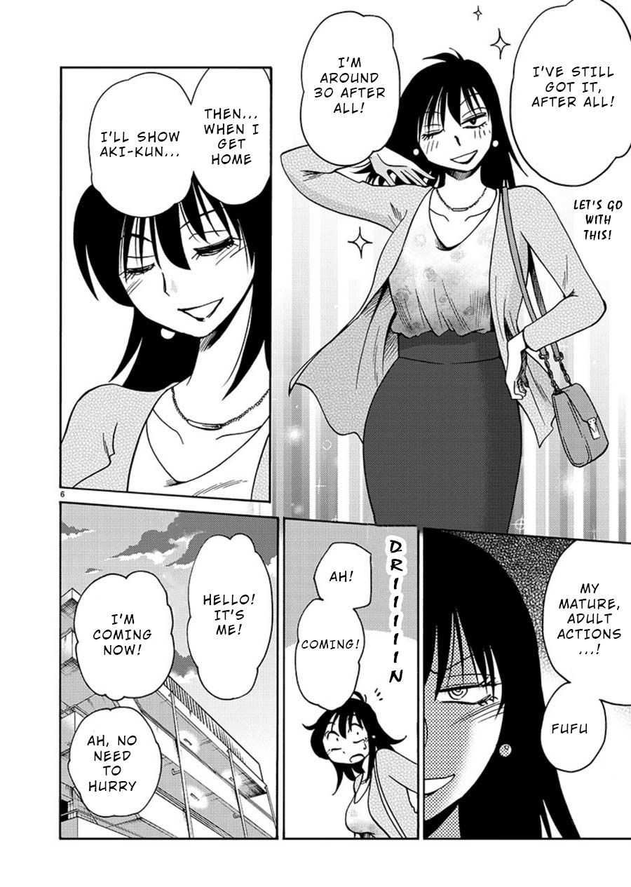 Rakujitsu no Pathos Chapter 61: I M Also Such A Sight? Page 7
