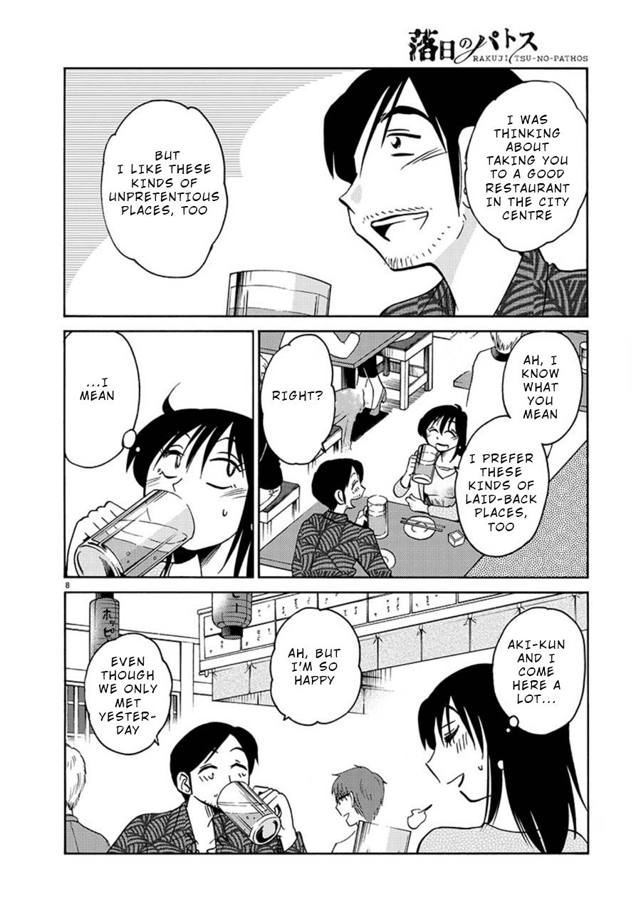Rakujitsu no Pathos Chapter 61: I M Also Such A Sight? Page 9