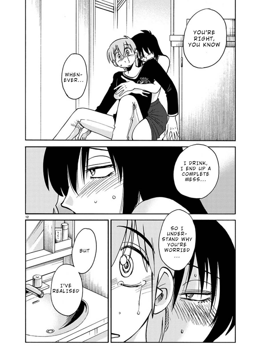 Rakujitsu no Pathos Chapter 62: Isn T Her Switch A Little Sudden? Page 11