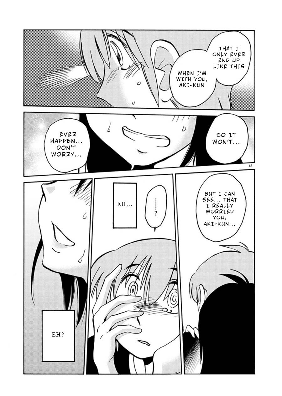 Rakujitsu no Pathos Chapter 62: Isn T Her Switch A Little Sudden? Page 12