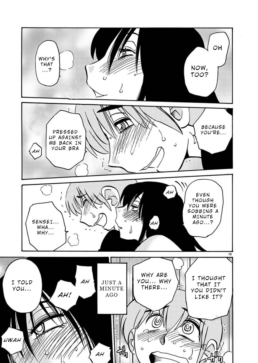 Rakujitsu no Pathos Chapter 62: Isn T Her Switch A Little Sudden? Page 17