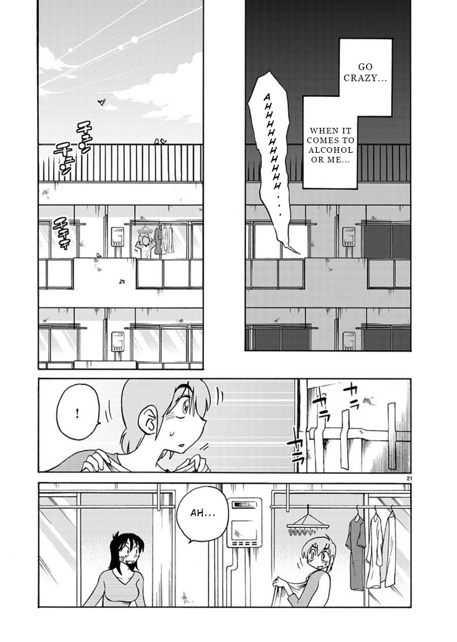 Rakujitsu no Pathos Chapter 62: Isn T Her Switch A Little Sudden? Page 19