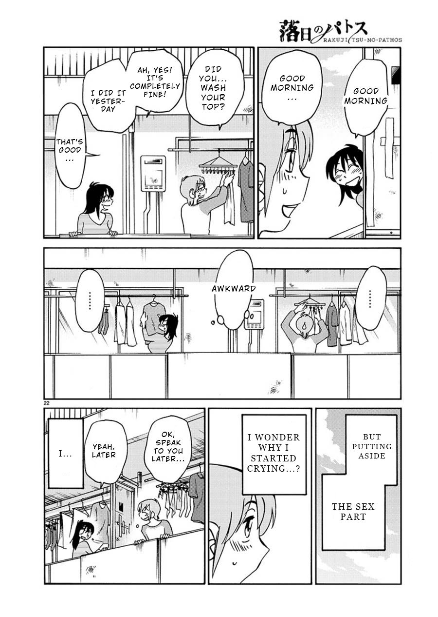 Rakujitsu no Pathos Chapter 62: Isn T Her Switch A Little Sudden? Page 20