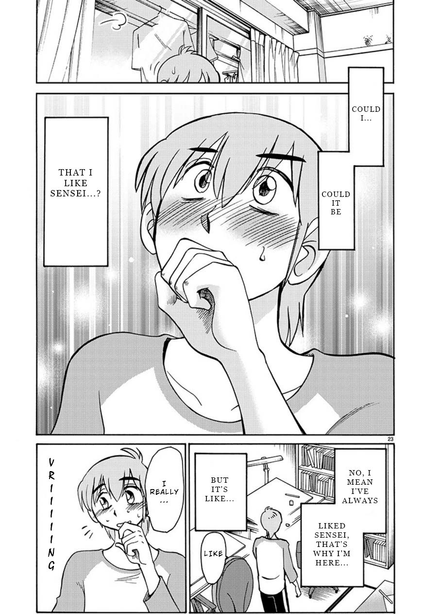 Rakujitsu no Pathos Chapter 62: Isn T Her Switch A Little Sudden? Page 21