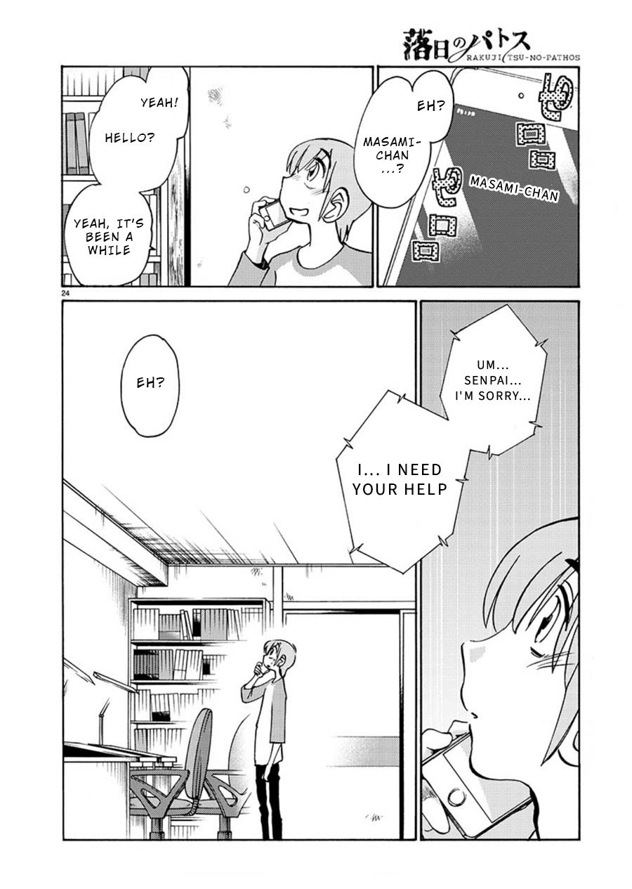Rakujitsu no Pathos Chapter 62: Isn T Her Switch A Little Sudden? Page 22