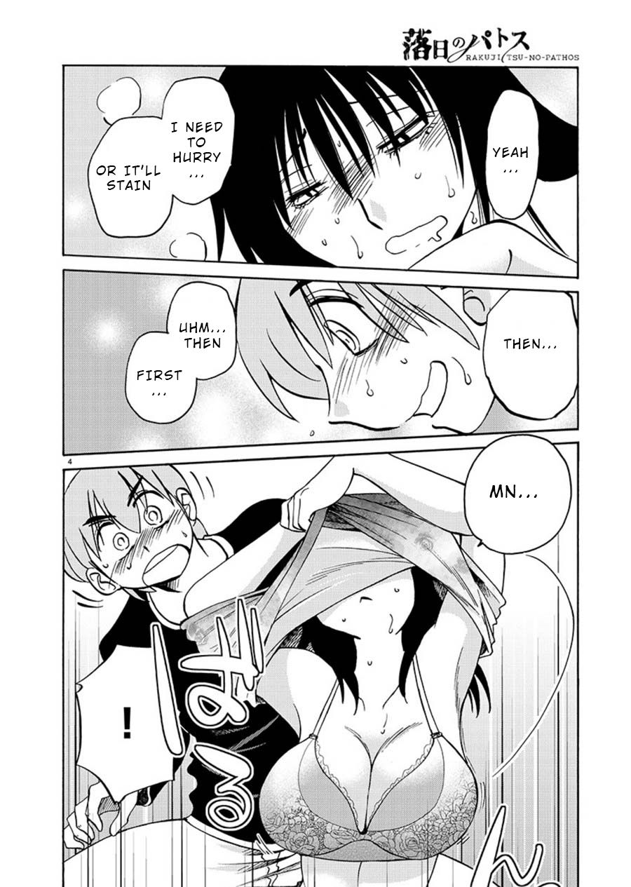 Rakujitsu no Pathos Chapter 62: Isn T Her Switch A Little Sudden? Page 4
