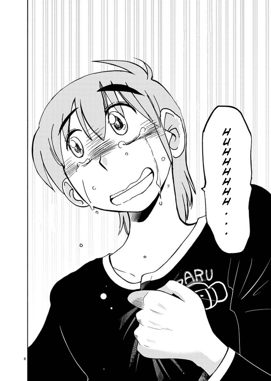 Rakujitsu no Pathos Chapter 62: Isn T Her Switch A Little Sudden? Page 8