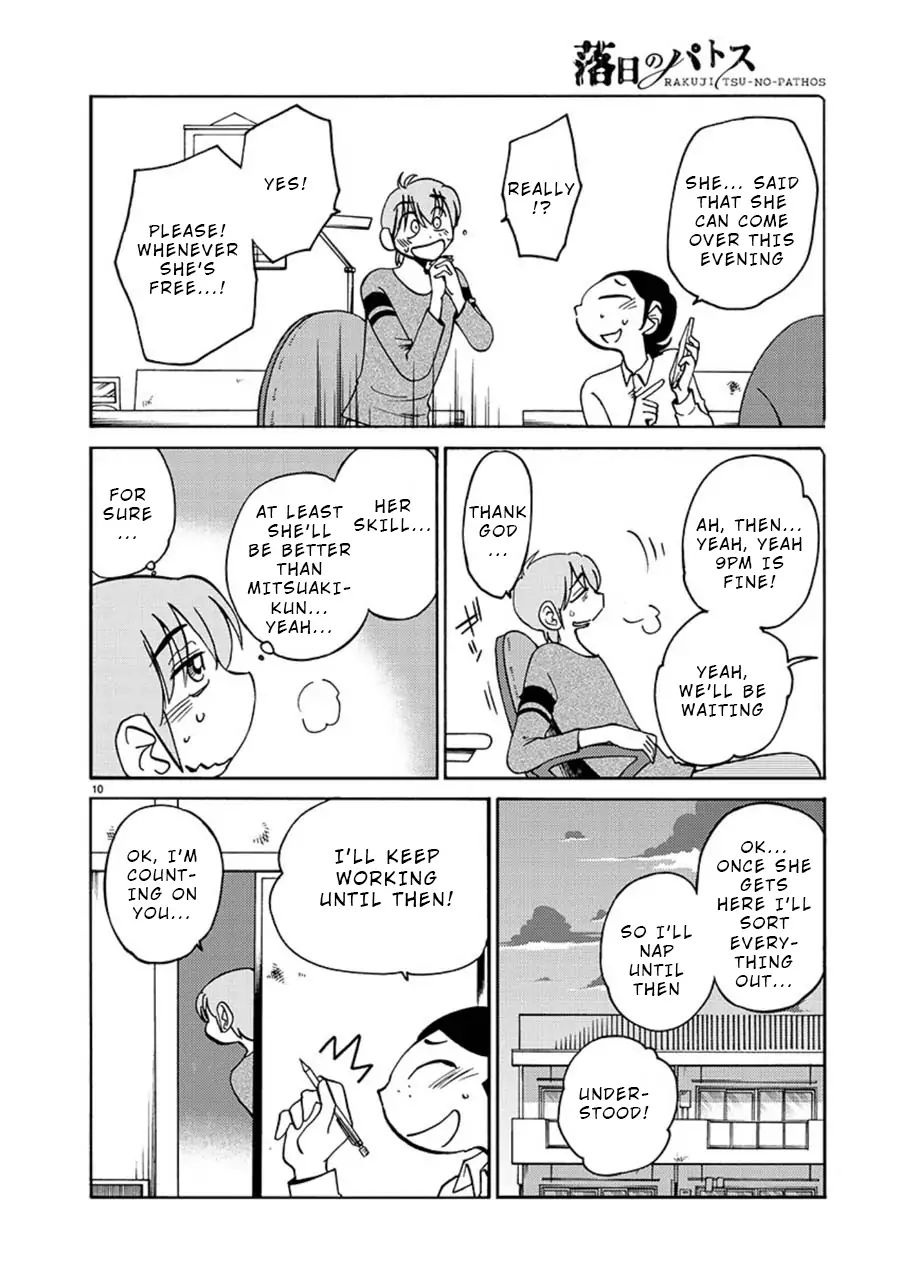 Rakujitsu no Pathos Chapter 63: When Did The Dream Start? Page 10