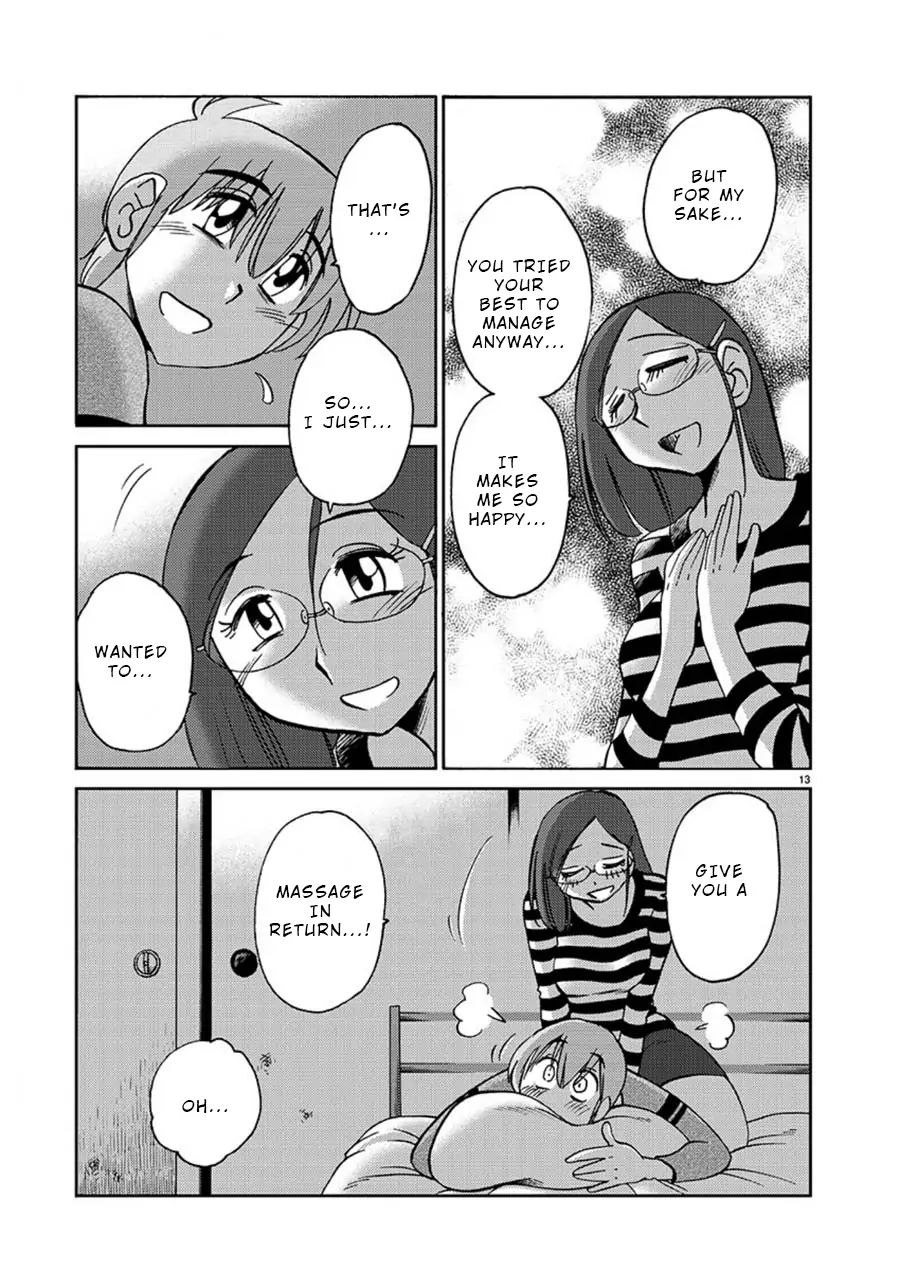 Rakujitsu no Pathos Chapter 63: When Did The Dream Start? Page 13