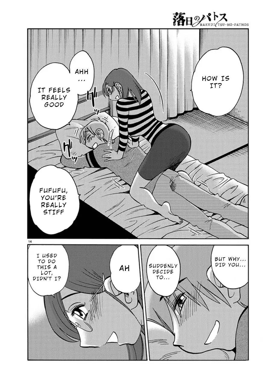 Rakujitsu no Pathos Chapter 63: When Did The Dream Start? Page 14