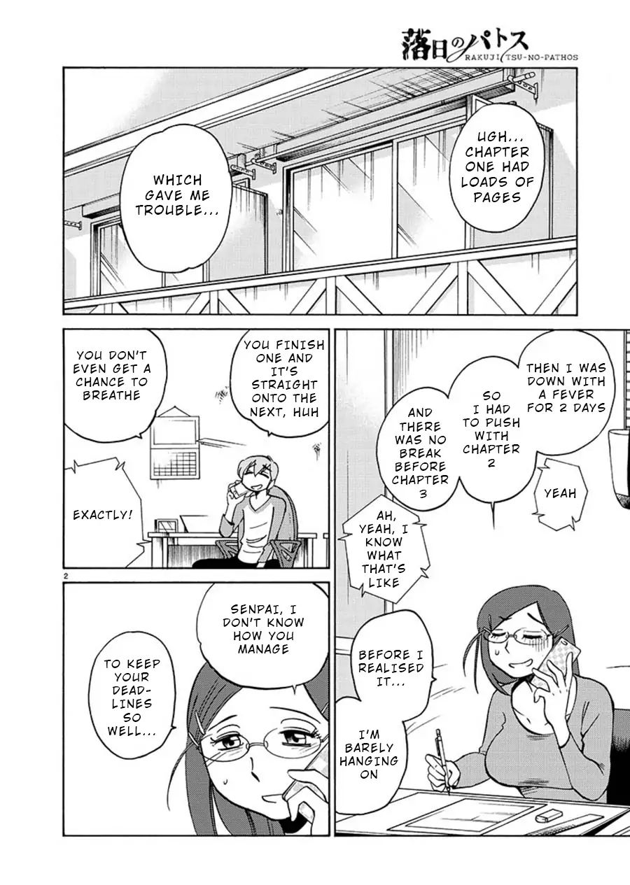 Rakujitsu no Pathos Chapter 63: When Did The Dream Start? Page 2
