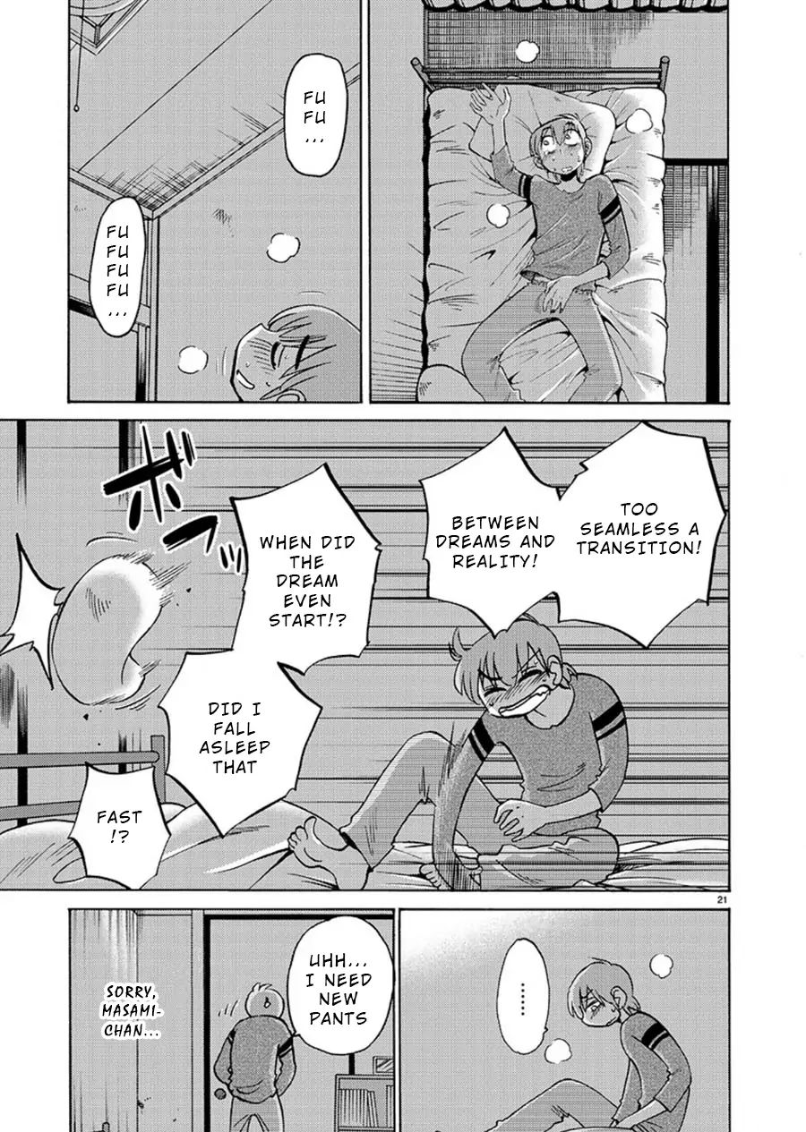 Rakujitsu no Pathos Chapter 63: When Did The Dream Start? Page 21
