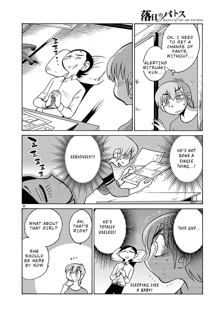 Rakujitsu no Pathos Chapter 63: When Did The Dream Start? Page 22