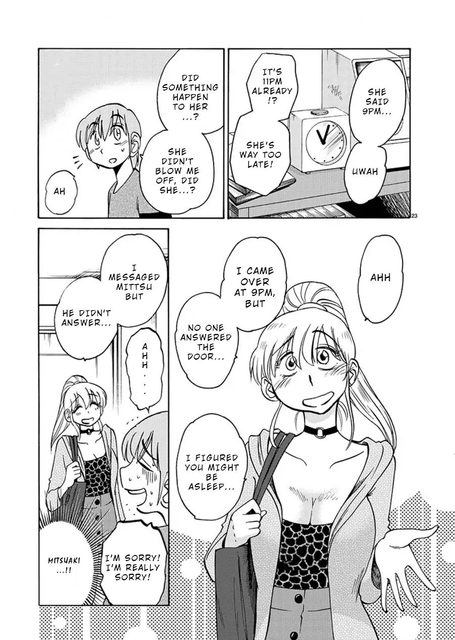 Rakujitsu no Pathos Chapter 63: When Did The Dream Start? Page 23