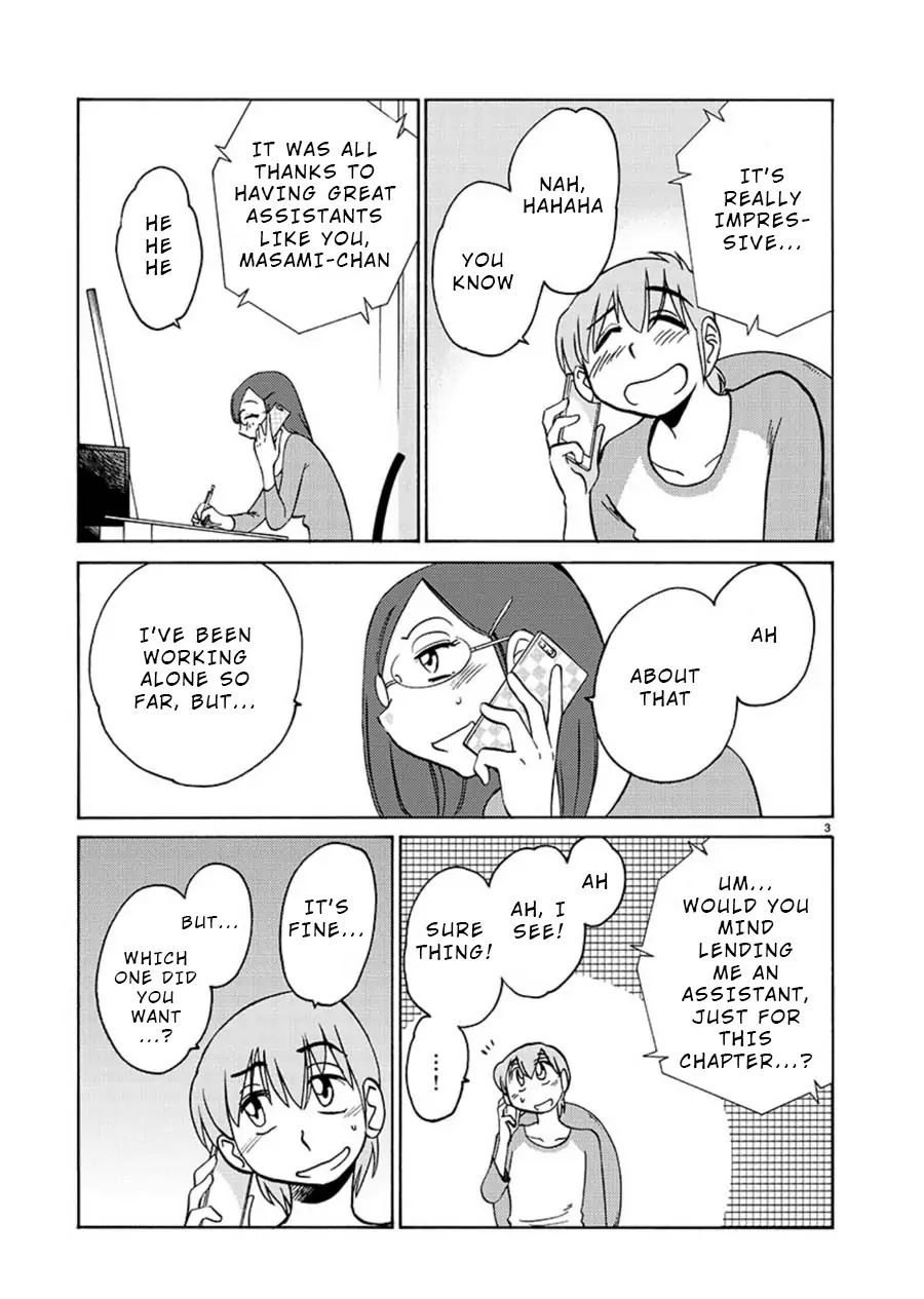 Rakujitsu no Pathos Chapter 63: When Did The Dream Start? Page 3