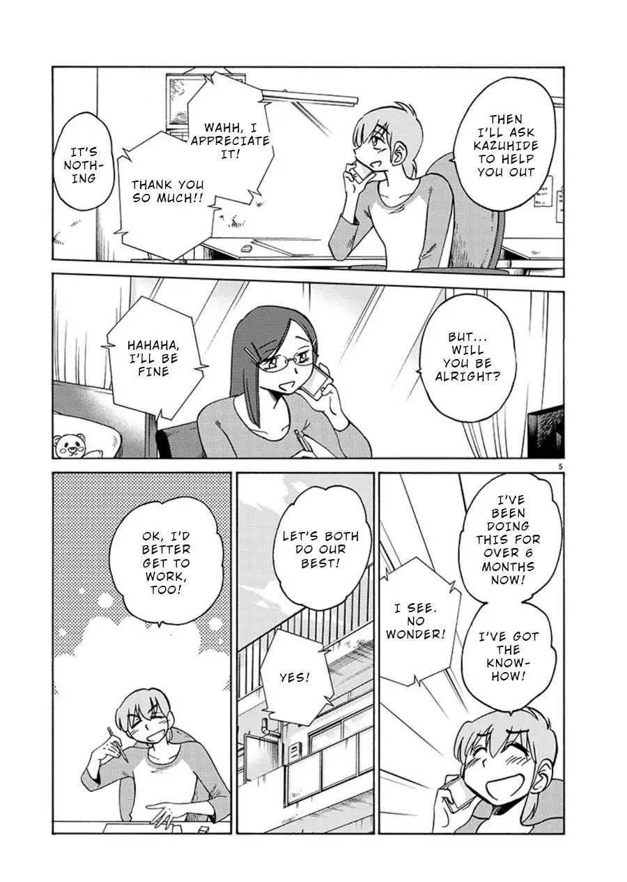 Rakujitsu no Pathos Chapter 63: When Did The Dream Start? Page 5