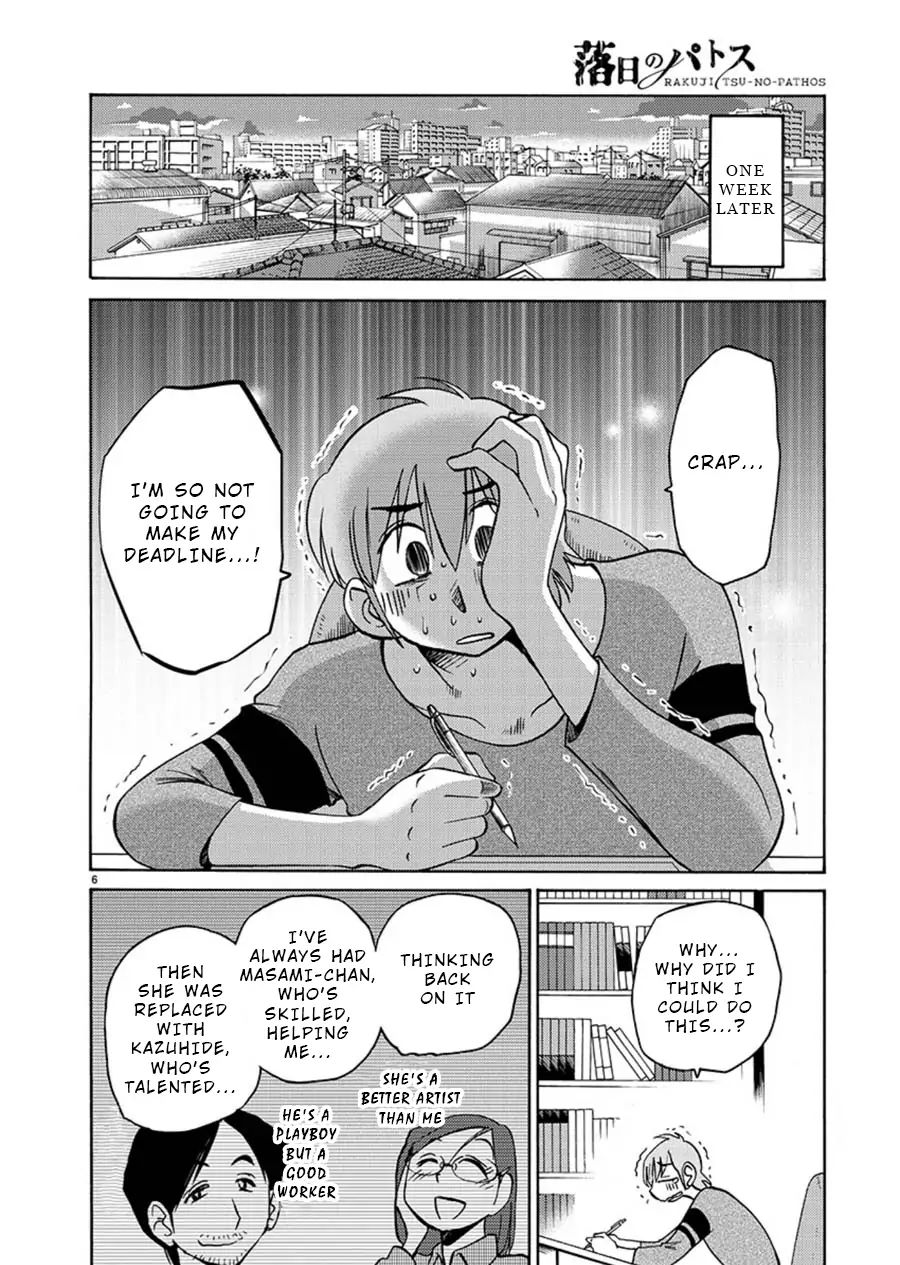 Rakujitsu no Pathos Chapter 63: When Did The Dream Start? Page 6