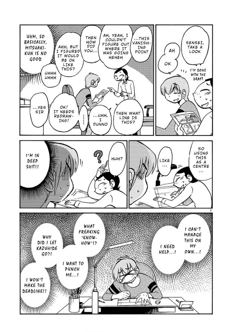 Rakujitsu no Pathos Chapter 63: When Did The Dream Start? Page 7