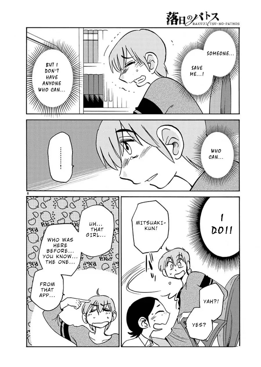 Rakujitsu no Pathos Chapter 63: When Did The Dream Start? Page 8