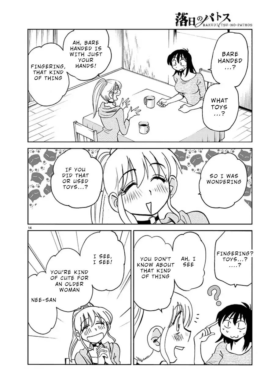 Rakujitsu no Pathos Chapter 64: Is This How You Use It? Page 14
