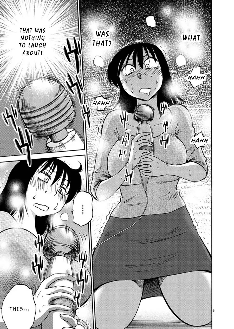 Rakujitsu no Pathos Chapter 64: Is This How You Use It? Page 21
