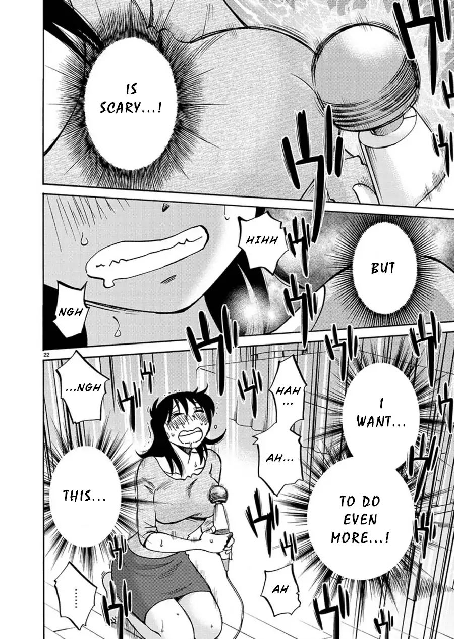 Rakujitsu no Pathos Chapter 64: Is This How You Use It? Page 22