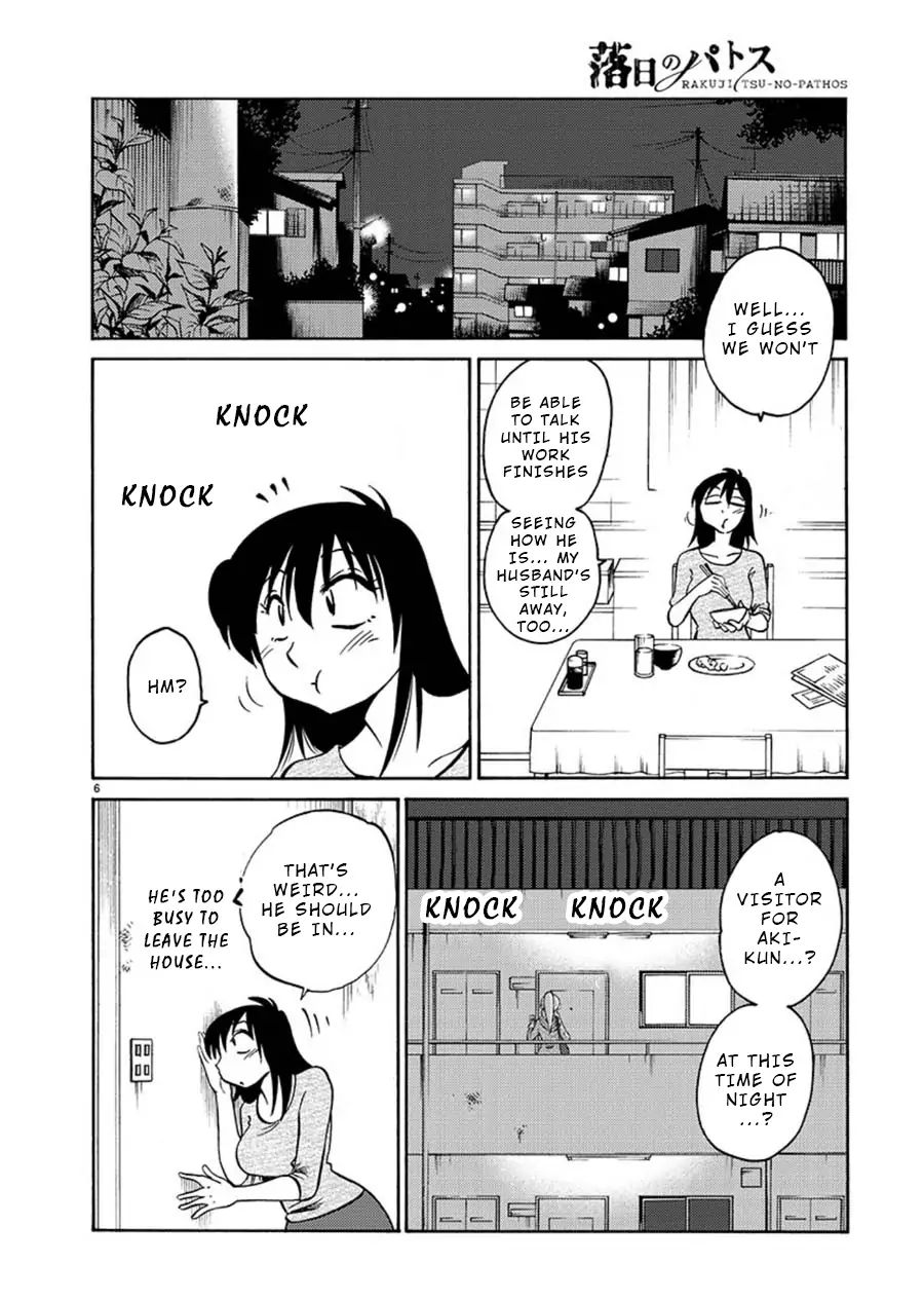 Rakujitsu no Pathos Chapter 64: Is This How You Use It? Page 6