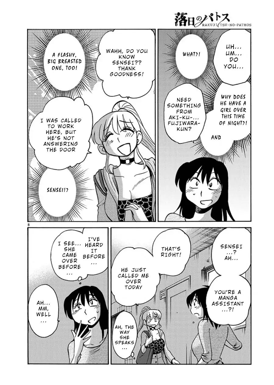 Rakujitsu no Pathos Chapter 64: Is This How You Use It? Page 8