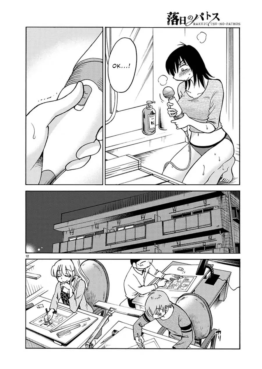 Rakujitsu no Pathos Chapter 65: Is Falling Something Like This? Page 12