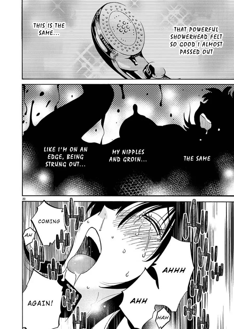 Rakujitsu no Pathos Chapter 65: Is Falling Something Like This? Page 19