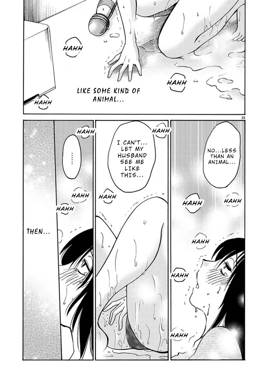 Rakujitsu no Pathos Chapter 65: Is Falling Something Like This? Page 22