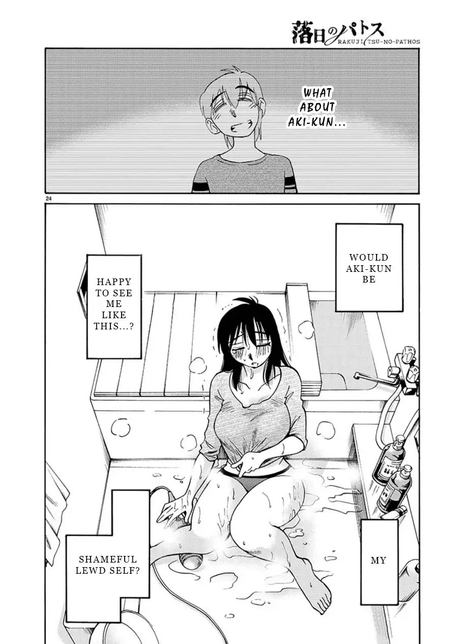Rakujitsu no Pathos Chapter 65: Is Falling Something Like This? Page 23