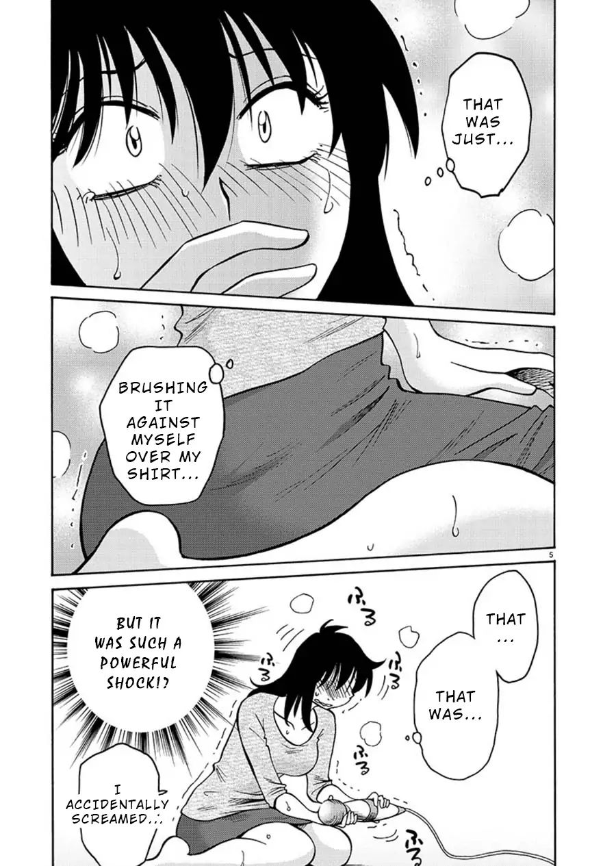 Rakujitsu no Pathos Chapter 65: Is Falling Something Like This? Page 5