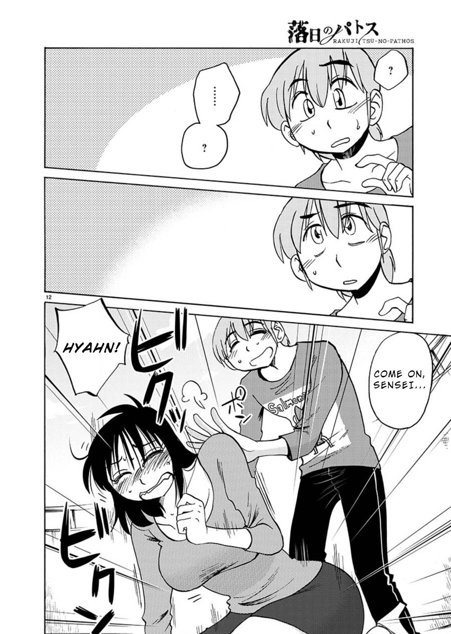 Rakujitsu no Pathos Chapter 66: You Do That, There, With The Thing? Page 12