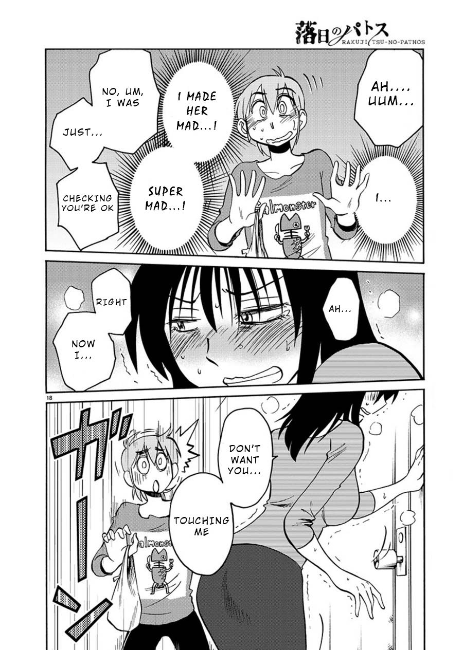 Rakujitsu no Pathos Chapter 66: You Do That, There, With The Thing? Page 18