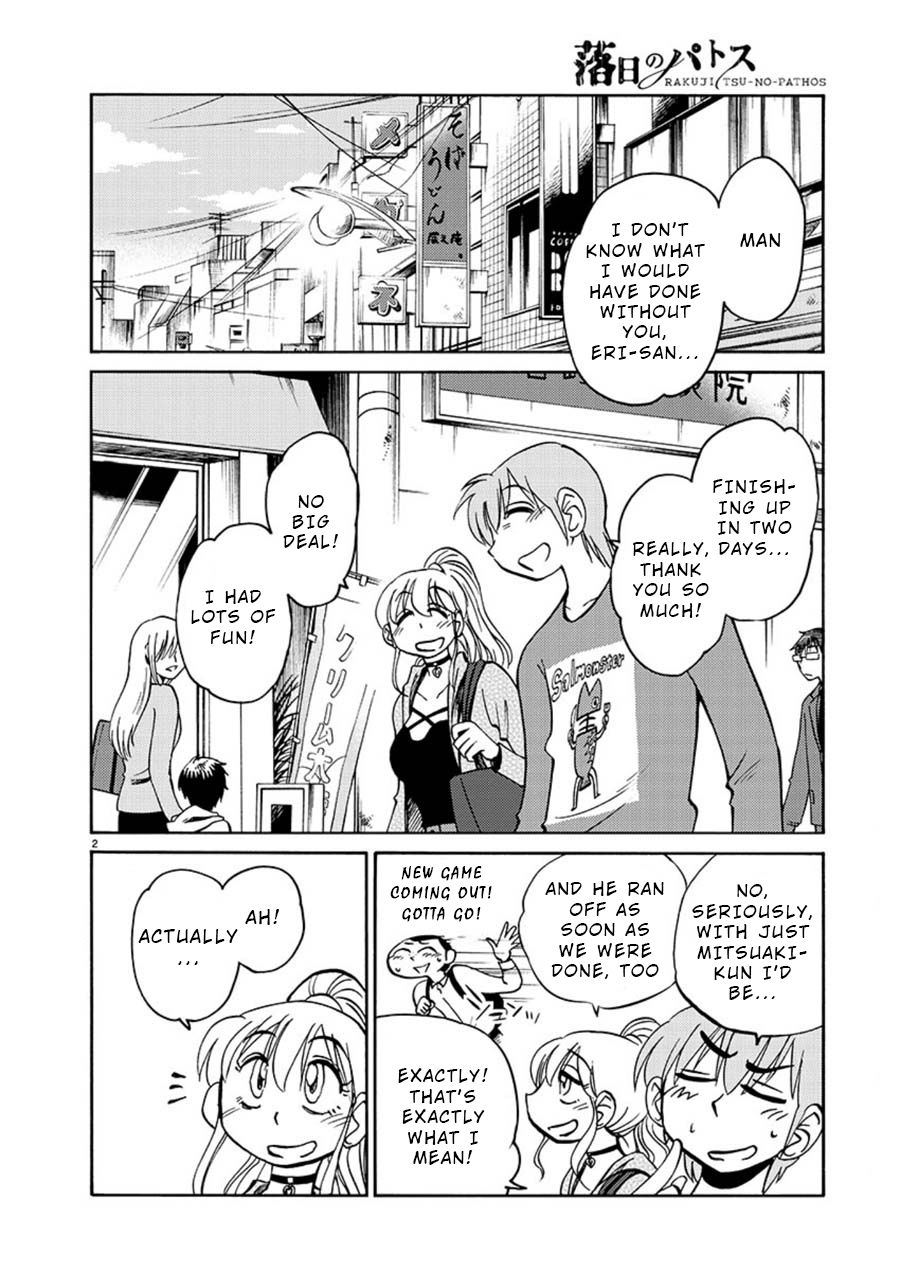 Rakujitsu no Pathos Chapter 66: You Do That, There, With The Thing? Page 2