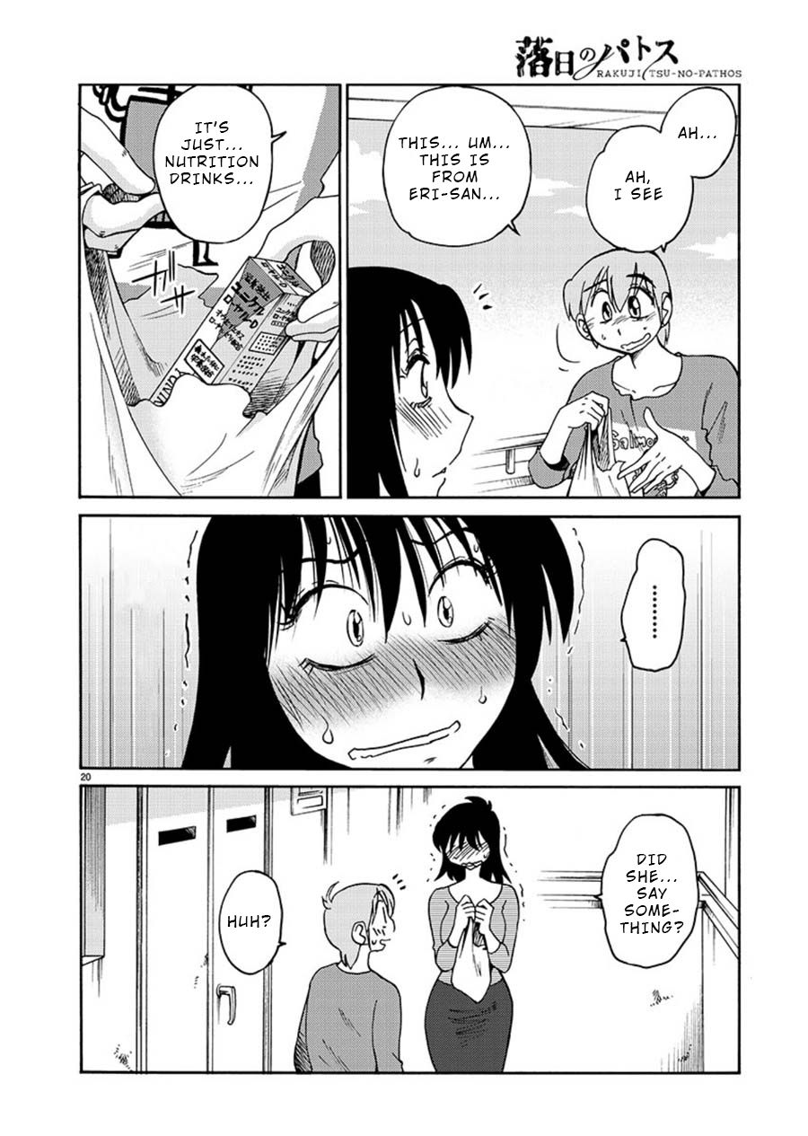 Rakujitsu no Pathos Chapter 66: You Do That, There, With The Thing? Page 20