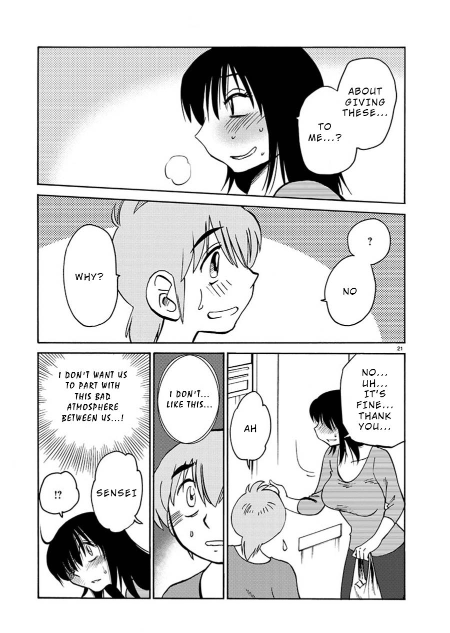 Rakujitsu no Pathos Chapter 66: You Do That, There, With The Thing? Page 21