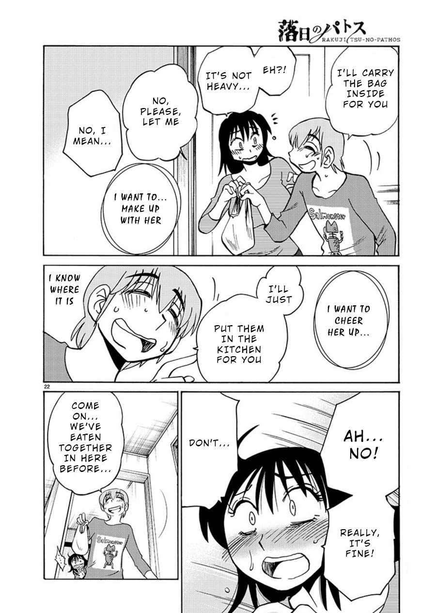 Rakujitsu no Pathos Chapter 66: You Do That, There, With The Thing? Page 22