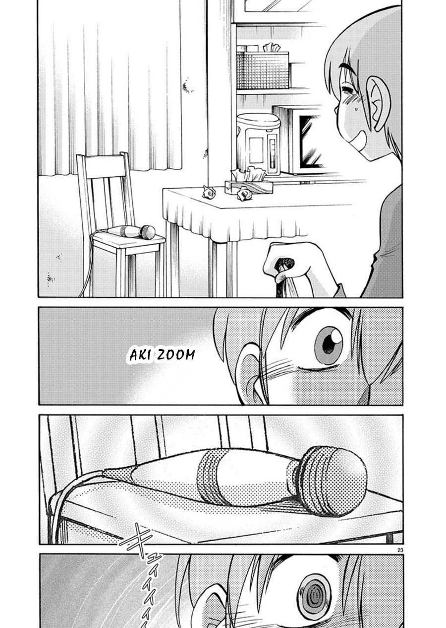 Rakujitsu no Pathos Chapter 66: You Do That, There, With The Thing? Page 23