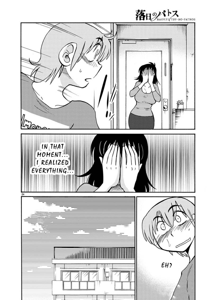Rakujitsu no Pathos Chapter 66: You Do That, There, With The Thing? Page 24