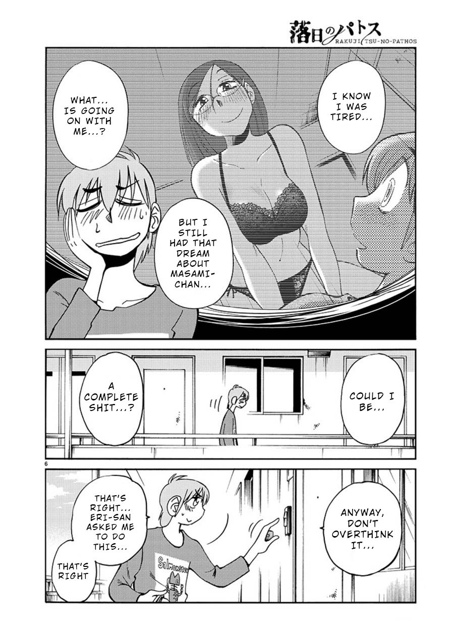 Rakujitsu no Pathos Chapter 66: You Do That, There, With The Thing? Page 6