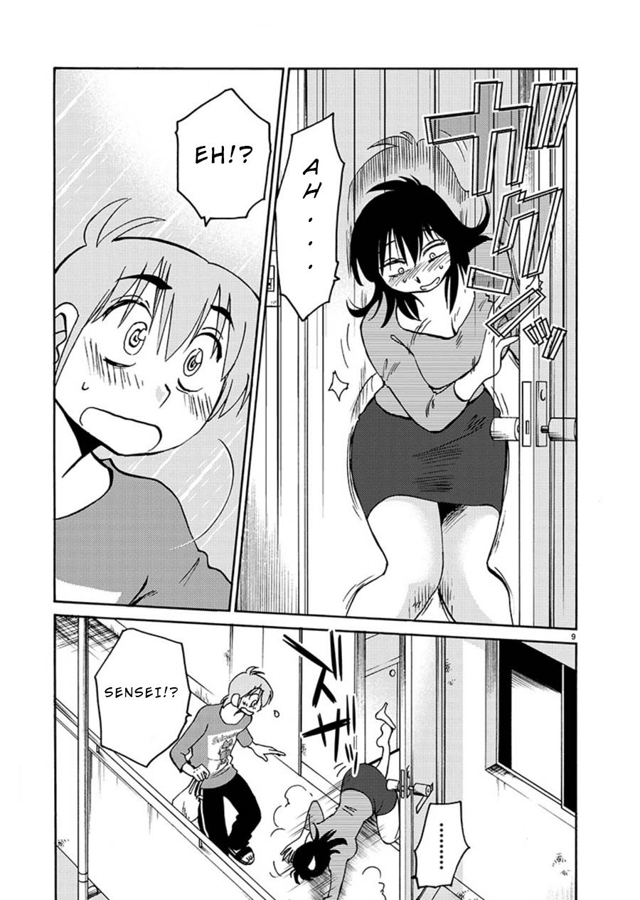 Rakujitsu no Pathos Chapter 66: You Do That, There, With The Thing? Page 9