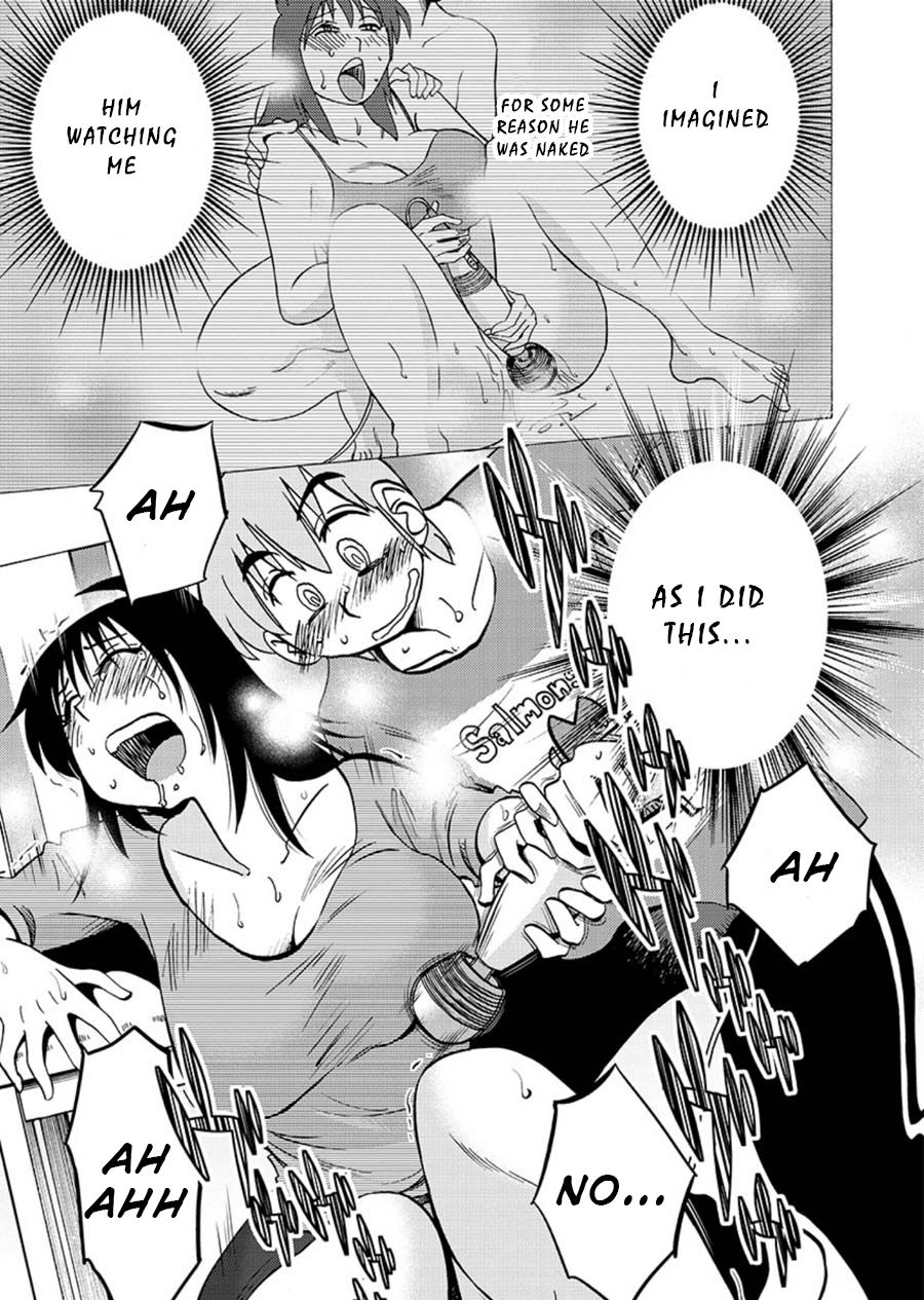 Rakujitsu no Pathos Chapter 67: So This Is An Adult Toy? Page 17