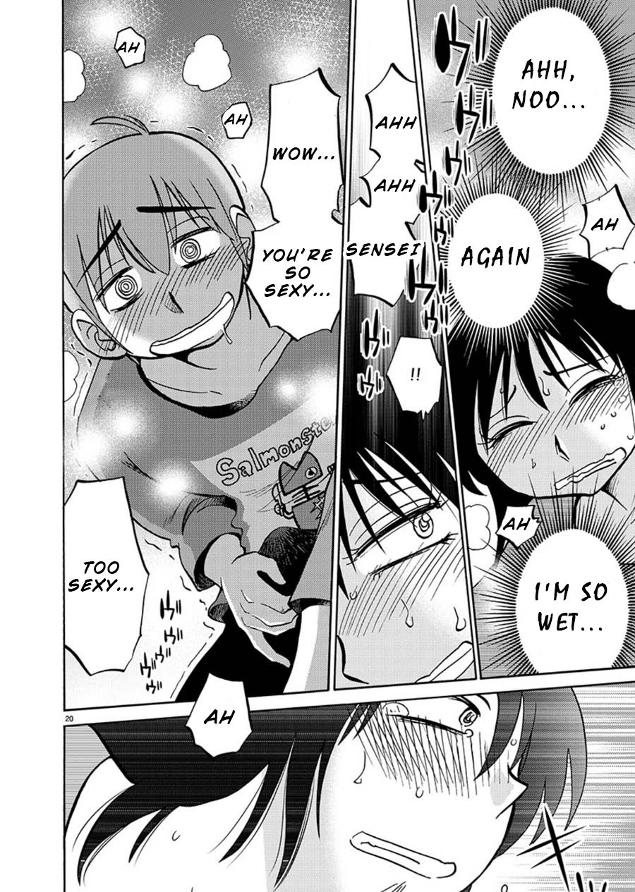 Rakujitsu no Pathos Chapter 67: So This Is An Adult Toy? Page 20