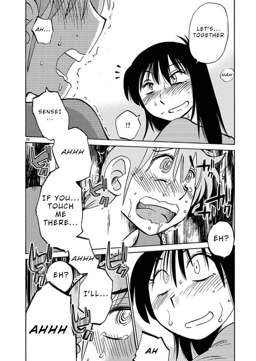 Rakujitsu no Pathos Chapter 67: So This Is An Adult Toy? Page 22