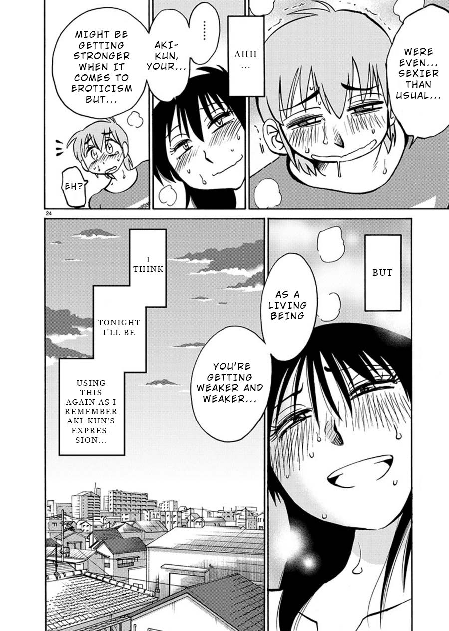 Rakujitsu no Pathos Chapter 67: So This Is An Adult Toy? Page 24