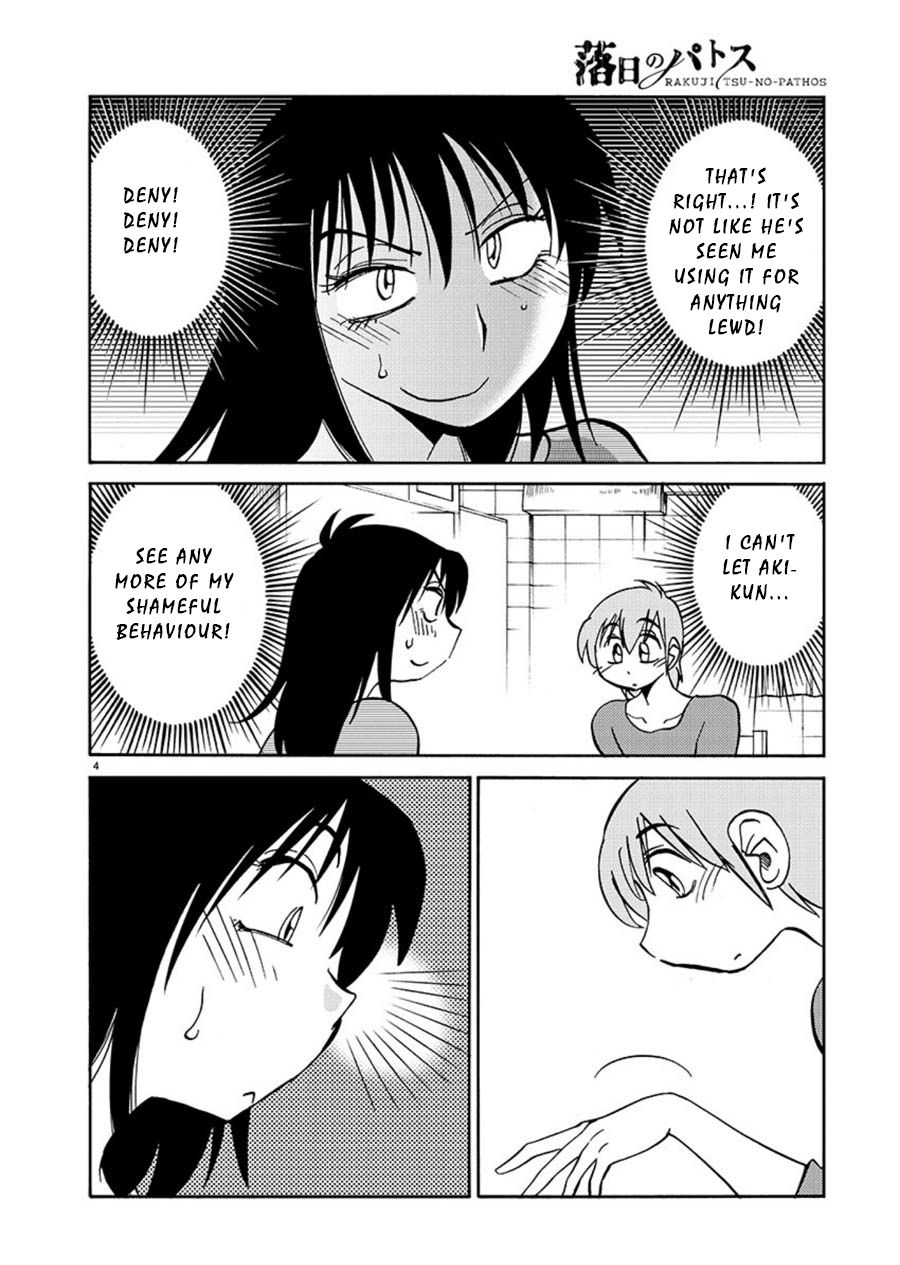 Rakujitsu no Pathos Chapter 67: So This Is An Adult Toy? Page 4