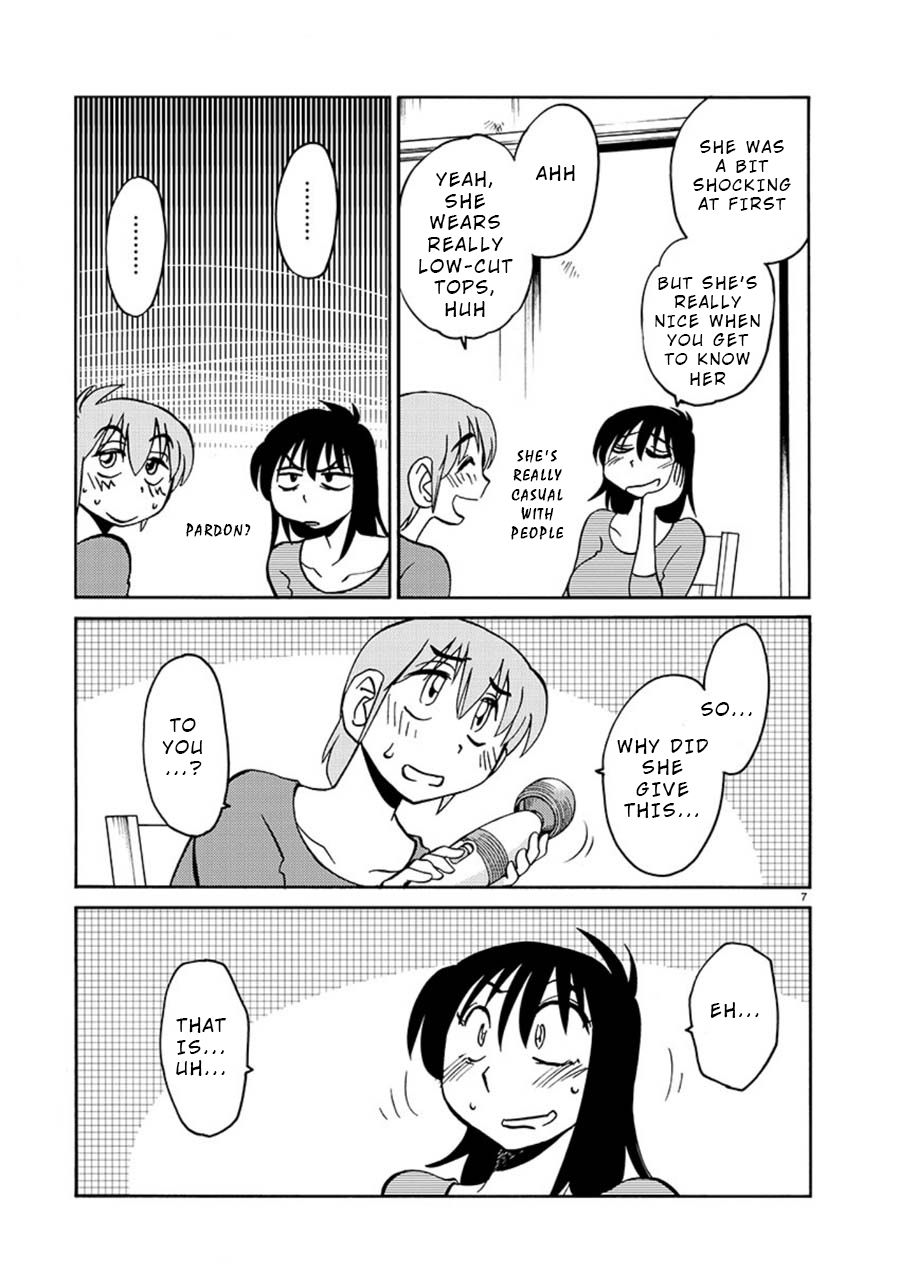 Rakujitsu no Pathos Chapter 67: So This Is An Adult Toy? Page 7